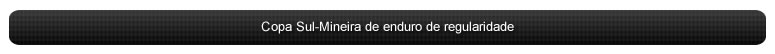 Copa Sul-Mineira